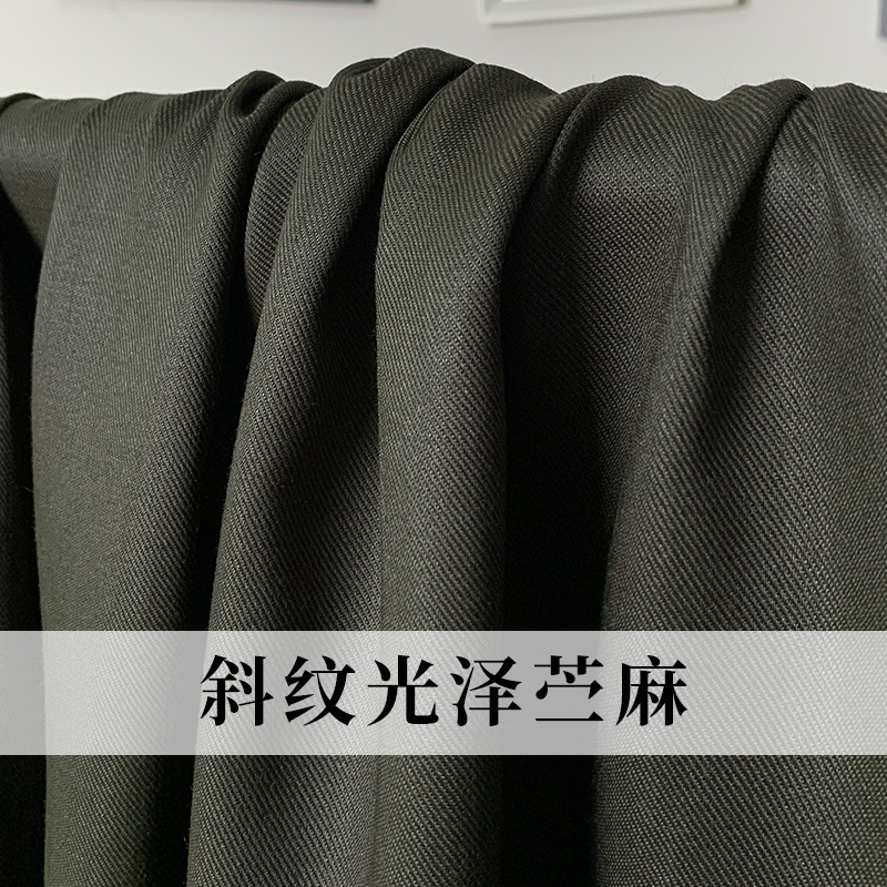 Colorful Charm Army green Twill gloss Ramie mulberry silk cloth spring and autumn Women's wear Dress Clothing material