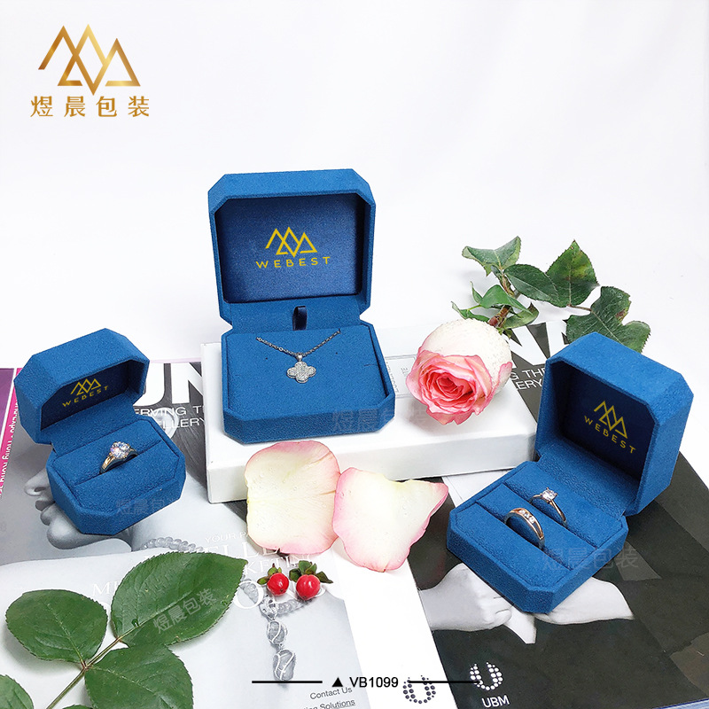 八角戒指盒吊坠首饰盒珠粒绒耳钉手链盒求婚双戒指盒珠宝饰品盒子