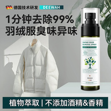 �՚���������ø�f�ܳ�ζ���҃ȼ��ñ���������q�����􄩇��F