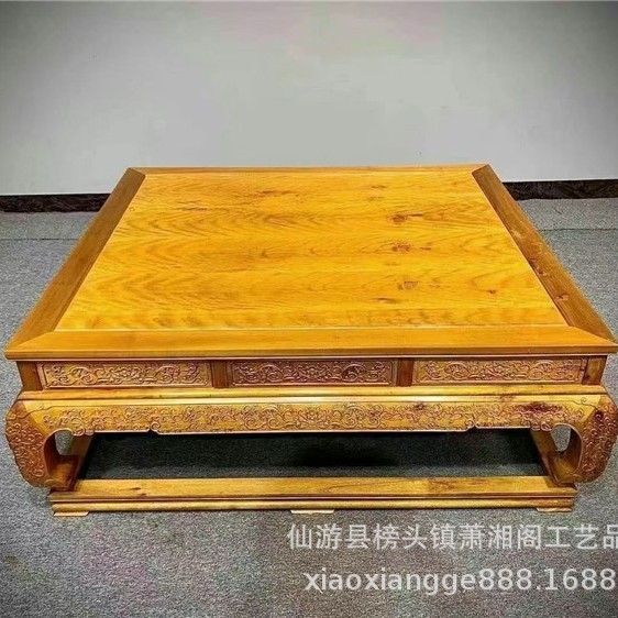 非红木家具实木家具金丝楠小叶桢楠国宾沙发 客厅家具家居家具|undefined