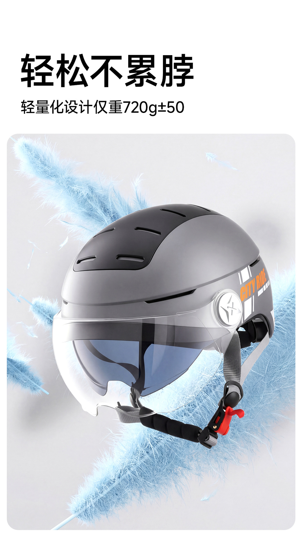 3C sunroof helmet, electric vehicle helmet, unisex universal size, ventilated summer helmet, summer half helmet, motorcycle helmet