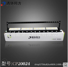 ԭ�b���Aͬ�������24�ڷ������侀��CP20024����RJ45ģ�Kһ�w��