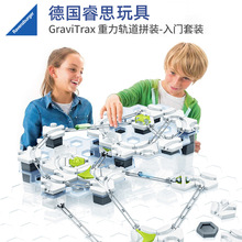 Gravitrax�˼steam�����������������鵯�������������������