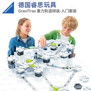 Gravitrax steam Toy Gravity Track Magnetic Pinball Catapult Ball Tunnel Primary Building Accessories