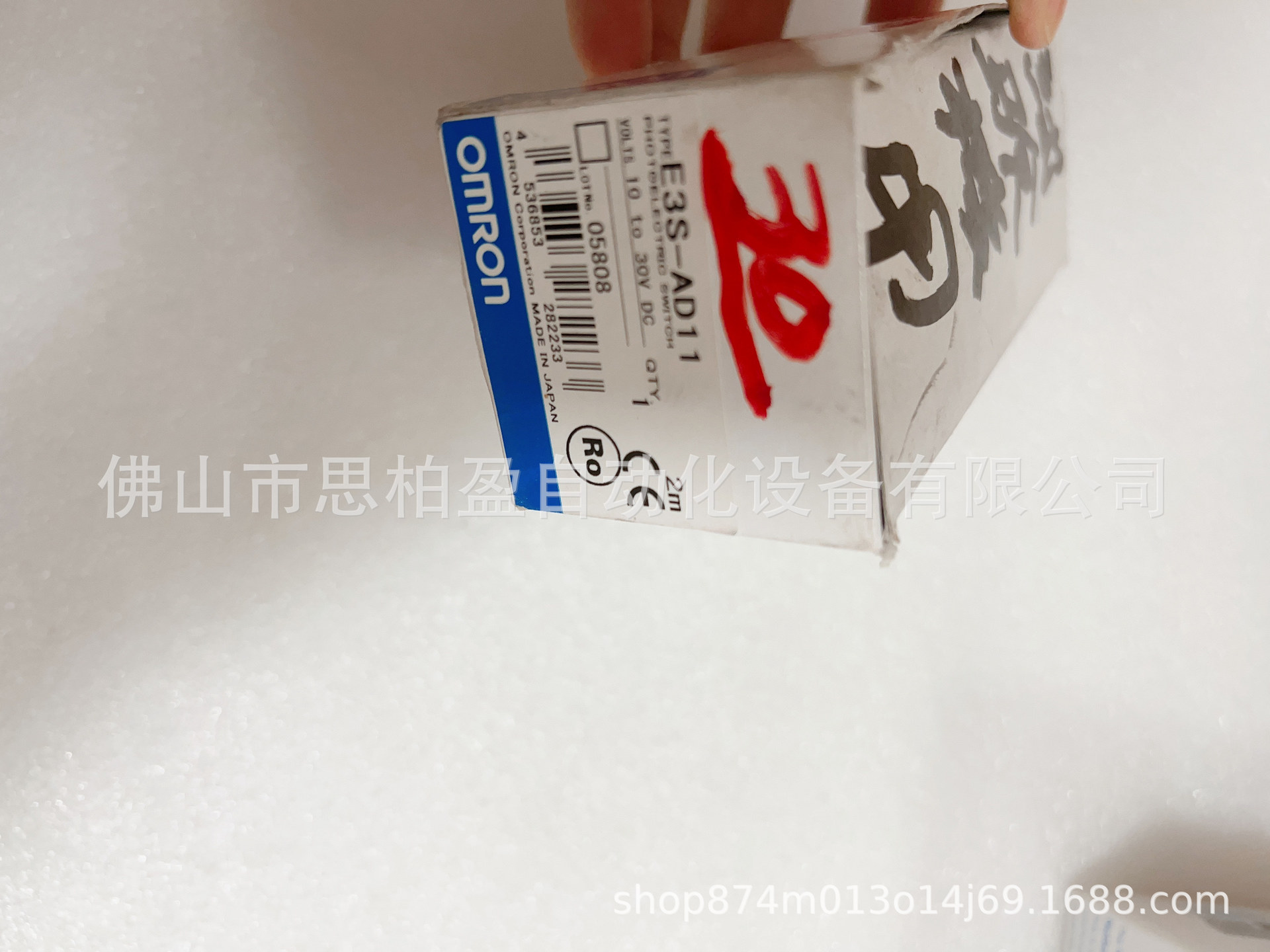 基恩士E3S-AD11 CA-D05MX CA-DEB10X CA-MSD64G CA-DER10XCA-DEW1