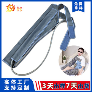Hand Air Wave Massage Airbag Dvt Arm Inflation and Deflation Pressure Kneading Physiotherapy Instrument Air Wave Physiotherapy