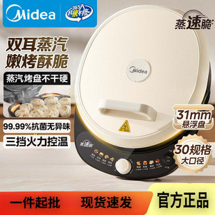 �������K�����p��ӟ��������¿�����ߴ�늼�偼�C��