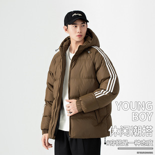 Customized Logo Deer and Island Hooded Cotton Jacket for Men in Autumn and Winter New Style Youth Loose Hooded Quilted Workwear Top Protection