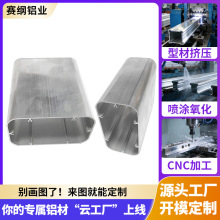 �S��CNC�ӹ��E�A���X���� �D���ӹ�����O�� �X�Ͻ��⚤�������