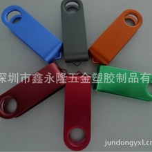 深圳uSB源头厂家直销公模五金旋转 铝合金 塑料u盘外壳多种颜色