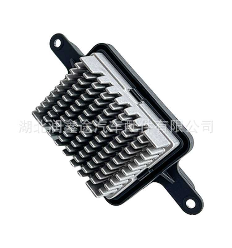 6441Cq P7708005 Blower Resistor Speed Control Module Regulator Suitable for Peugeot 3008 Ds5 5008