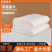 �S�����l��ë��Ƭë���°����޷��b�Ҽ��əCϴ�������ë��Ƭ�F؛