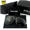 Men's sunglasses, sun protection cream, UF-protection, suitable for import