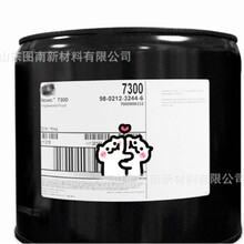 美国3M Novec 7300电子氟化液 氟碳溶剂稀释热传半导体清洗蚀刻液