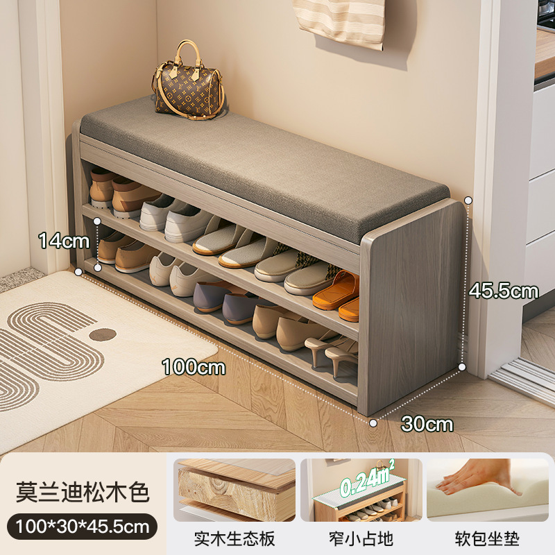 Taburete de cambio de zapatos de madera maciza en la puerta de entrada Gabinete de zapatos para el hogar Taburete de asiento de puerta de entrada integrada