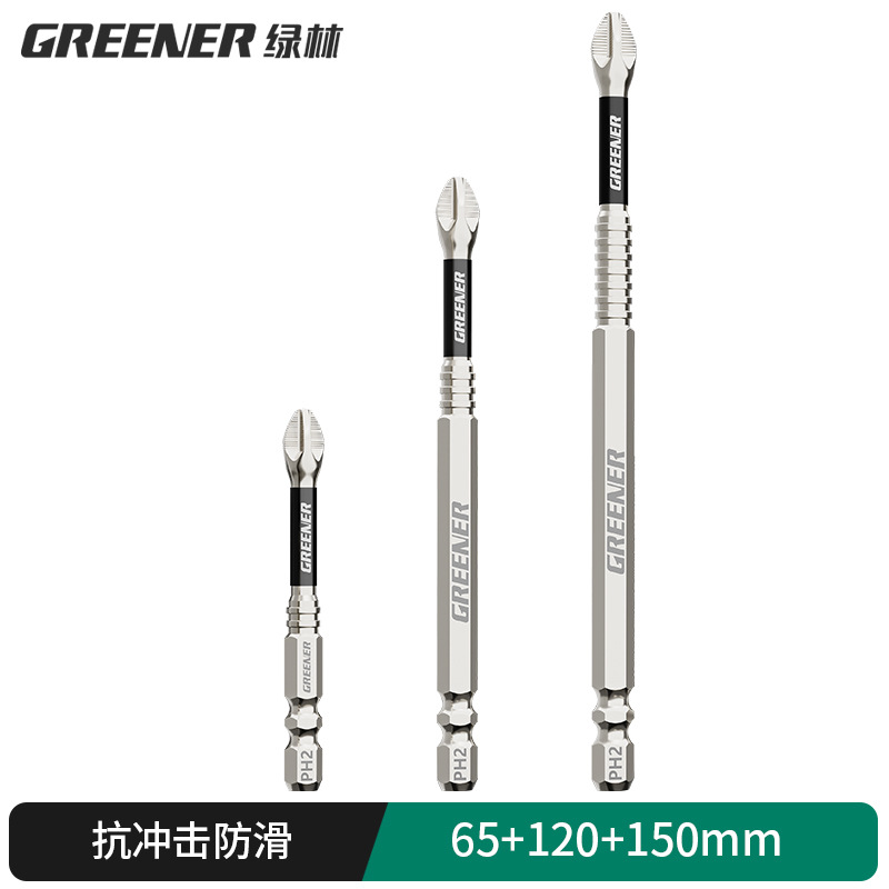 Lvlin impact antideslizante cruzado super duro destornillador eléctrico magnético fuerte taladro eléctrico con chaqueta de aire S2 conjunto de motor de tornillo image 54