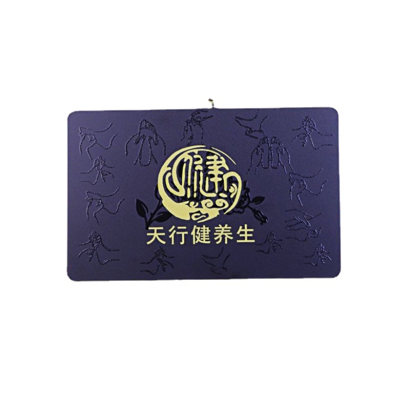 芯片卡 nfc卡商场超市酒店IC卡贵宾会员定 制接触式芯片卡