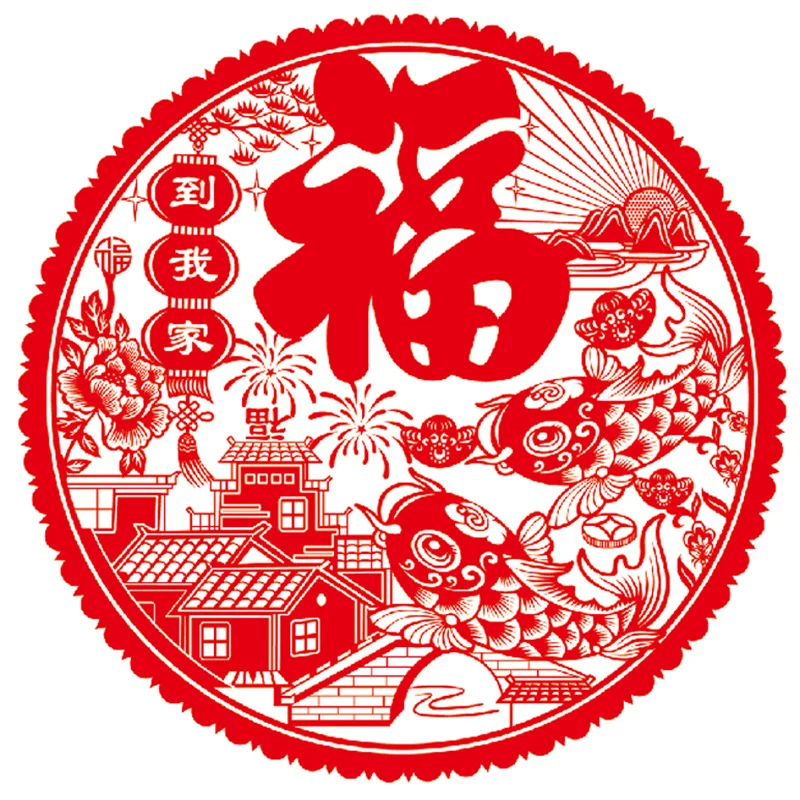 Электрическая наклейка с именем, украшения, оригами, наклейки на окна, оптовая продажа
