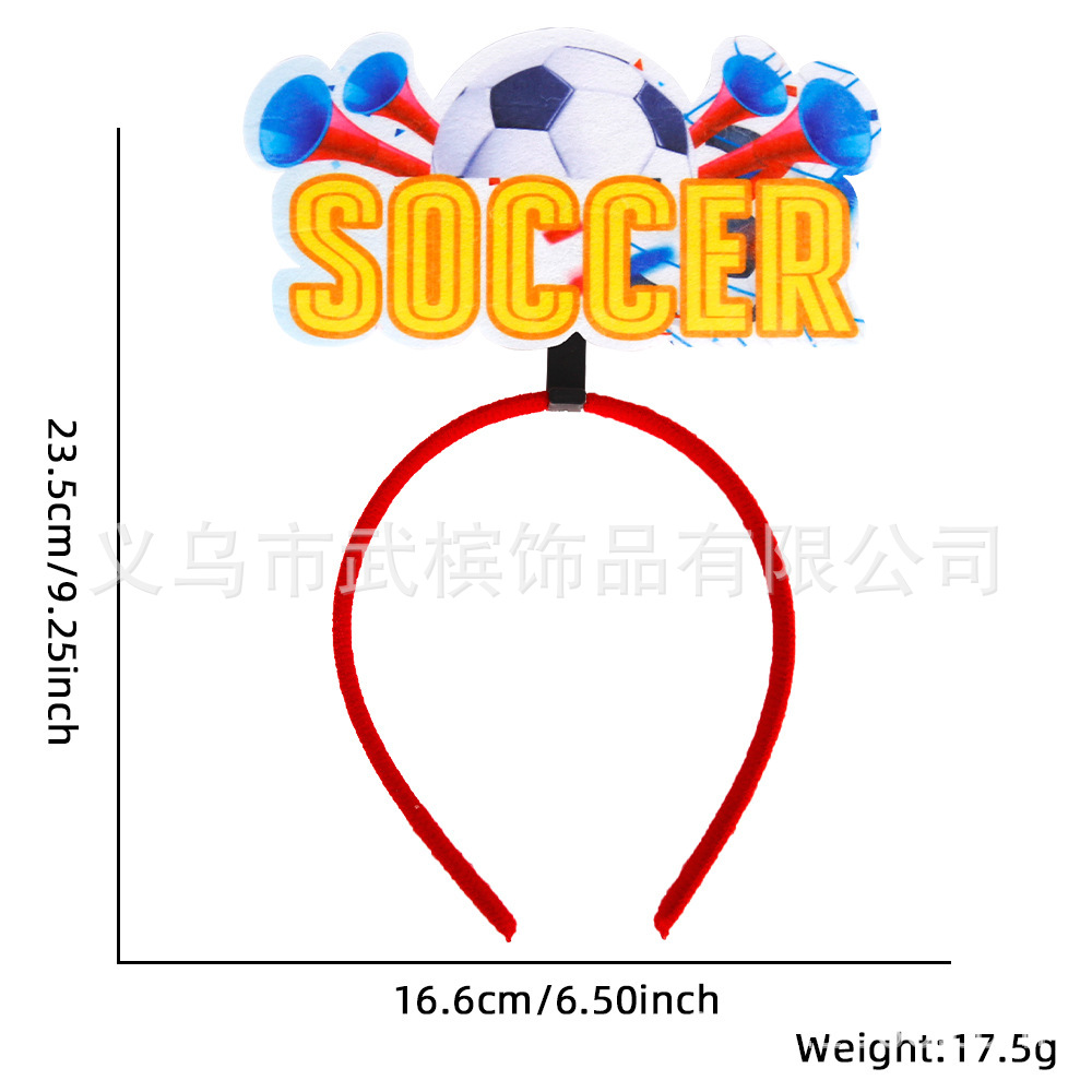 SKU_01_黄色字母足球喇叭款