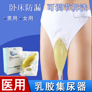 �t�ý�������Ů�����˰c���Դ���©�����ʧ������С�㌧��������