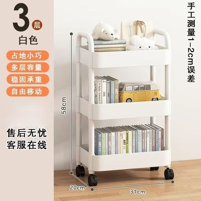 Baño de acero inoxidable carro de almacenamiento estante de almacenamiento tipo piso estante de almacenamiento multicapa de cocina estratificado gabinete de almacenamiento