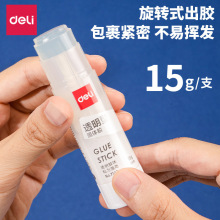 ����7107��̖15g͸�����w�zACR���|�ֹ��z�����lճ�ԏ��W���k��