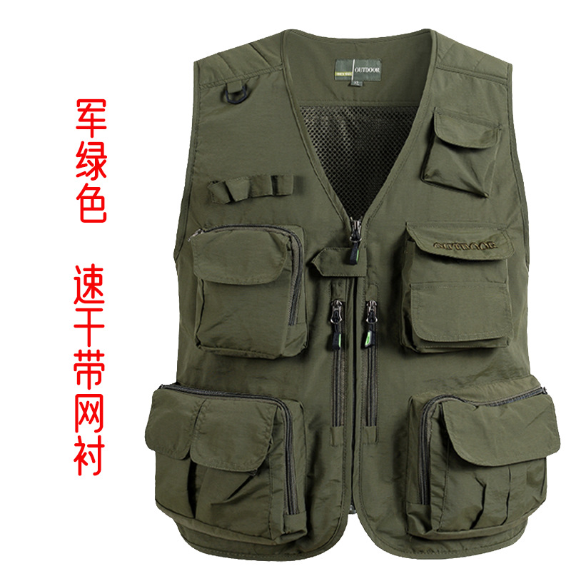 Chaleco de malla de secado rápido de estilo fino de verano de comercio exterior, chaleco de hombre gordo de varios bolsillos para hombres transpirables de secado rápido, tamaño extra grande 7XL