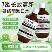 �������ڵ�jͪ����ˮ���¿ښ������ǻ�o�횢���o�l���ɺ���Һ