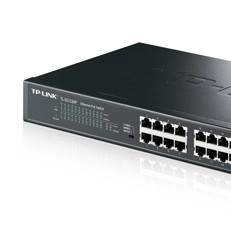 Переключатель TP-LINK 4 порта, 5 входов