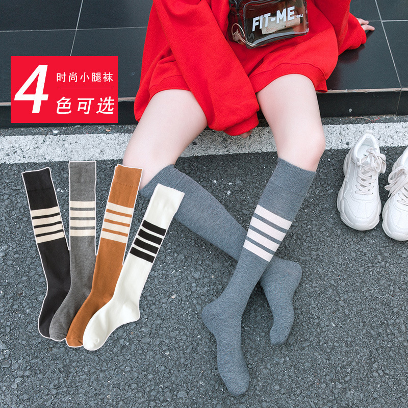 Breathable non-slip Japanese cute spring summer knee socks