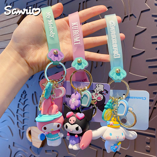 Genuine Sanrio family key chain for women, cute and exquisite Kuromi big-eared dog key chain, couple's school bag pendant