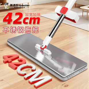 ���혷2025�¿��������P��������ϴƽ���ϰ�42cm���Ñ����ϰ�