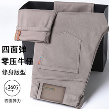 �߶���ʿţ��ѝ2025�ﶬ�������ٴ�����СֱͲ�p�̄����e�W؛ѝ��