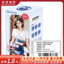 �i���캣�������ģ������ο����ε�ģ������Ȥ�������Ʒ���l