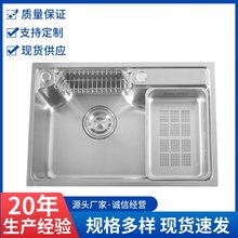 �羳���y���P�ϴ����βۼӺ�{��ˮ�۷���Ƕ��ʽˮ��