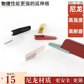 儿童餐椅;儿童凳;摇篮/摇椅