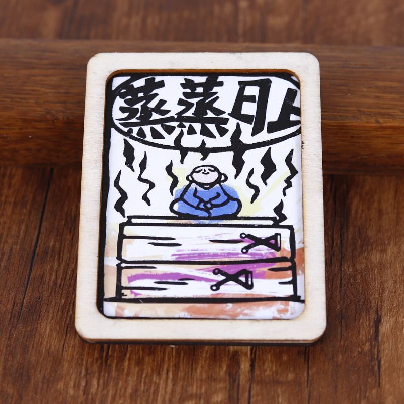 云南甲马财神冰箱贴小卡祈福家居装饰品厂家版画藏书票特色冰箱贴|undefined