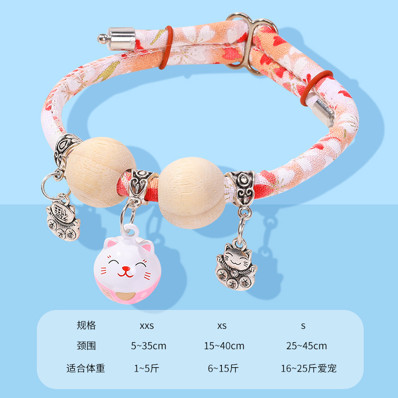 Collar para mascotas con campana Collar para mascotas Collar para gatos Collar repelente de pulgas para gatos Collar para mascotas de madera de alcanfor
