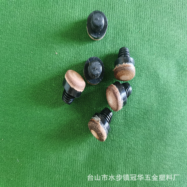 QQ图片20220901103237_副本