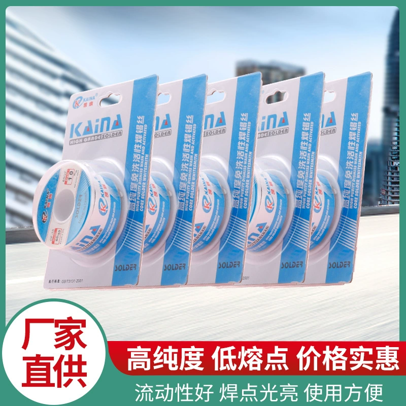 Поставка фабрики сразу особой чистоты и высокой яркости 63/37, провод припоя картона 0. 8 мм 1,0 мм