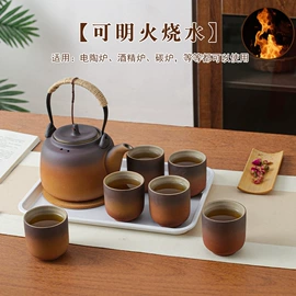 砂锅/石锅;养生壶;茶壶