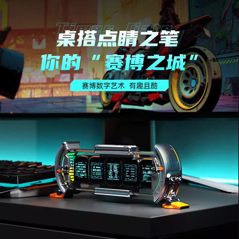 DIVOOM DOT 톤 타임 게이트 모든 화면 전자 달력 전자 경쟁 데스크탑 기술 센서 글로우 라이트 튜브 시계