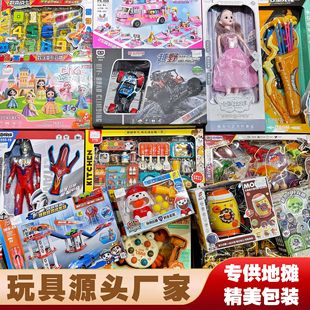 �[�ؔ���ͯ������l���S��YƷ�й����b��܇�eľ29Ԫģʽ��Ȧ��Ů