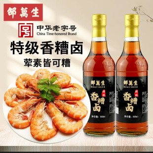 �Ϻ��خa���f���ؼ����u���f�����u�����u֭����ƿ�b�{ζ�����