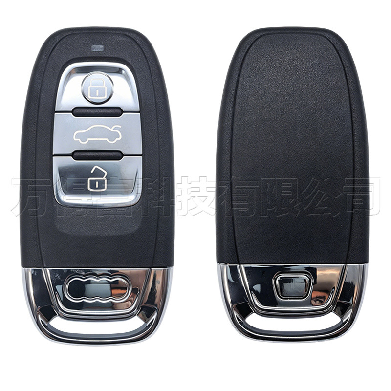 3-Button Smart Car Remote Key Replacement Shell Suitable for Lamborghini and Audi