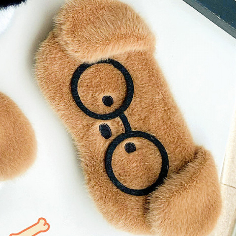 안경수리견 아이스팩 아이마스크-커피