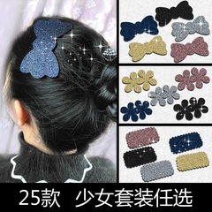 前髪はマジックテープを貼って、ファッション的に髪を砕いた髪をくっつけます。
