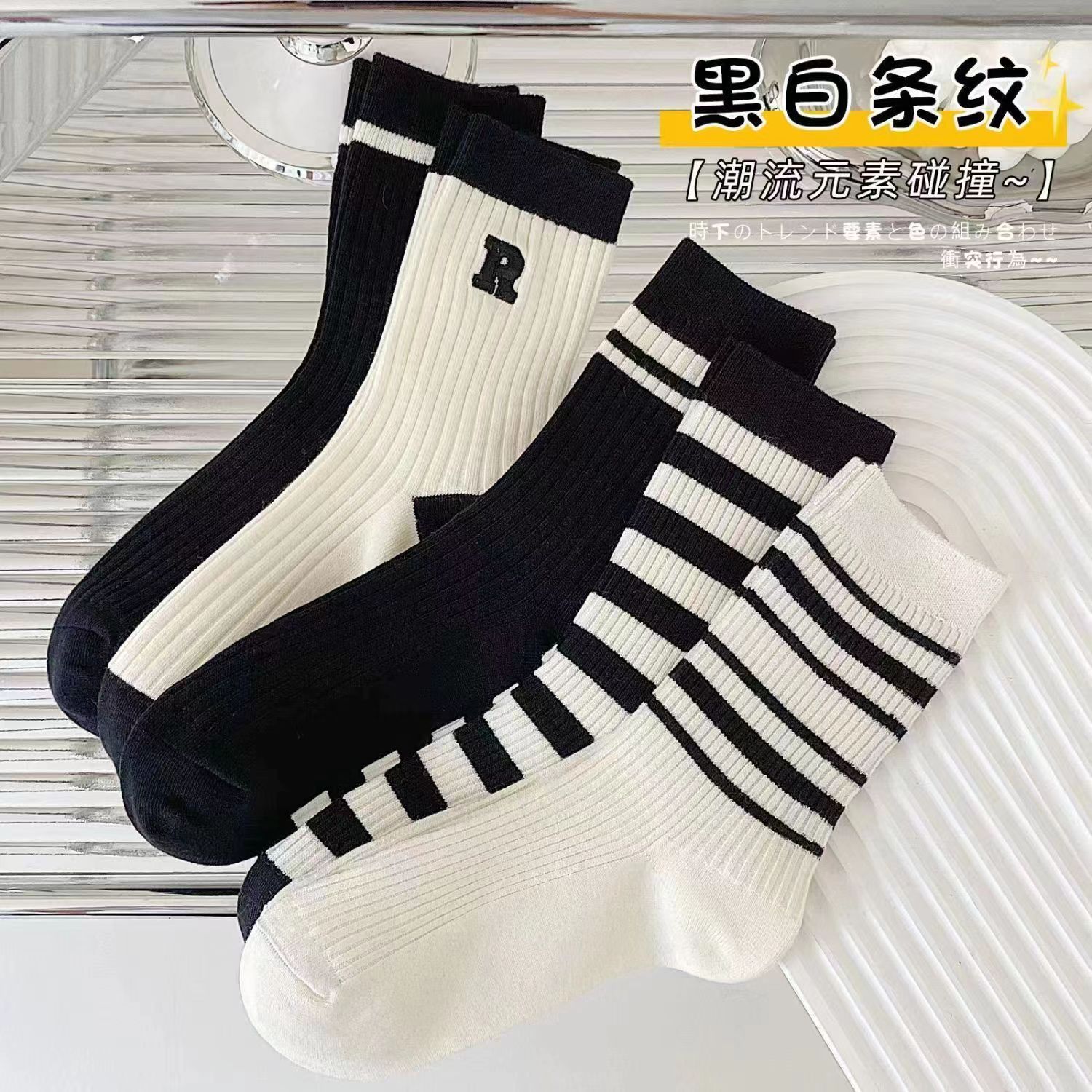 Calcetines cortos para mujer, calcetines invisibles finos y bonitos de corte bajo para verano, estilo japonés con corazones, calcetines deportivos blancos para mujer, mezcla de poliéster y algodón.