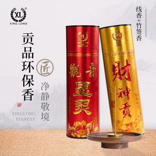 �S�����l̴�������ù��㹩�����㾀���R�Y��ؔ�����^����