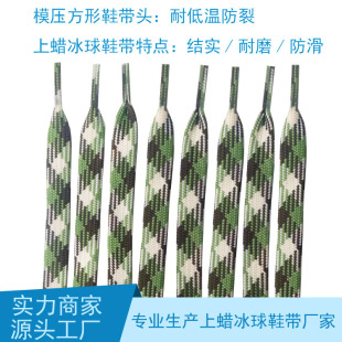 ��Ϟ����Ь����]������Ь������Ь����ĥ���Ь���ɶ����ɫLOGO